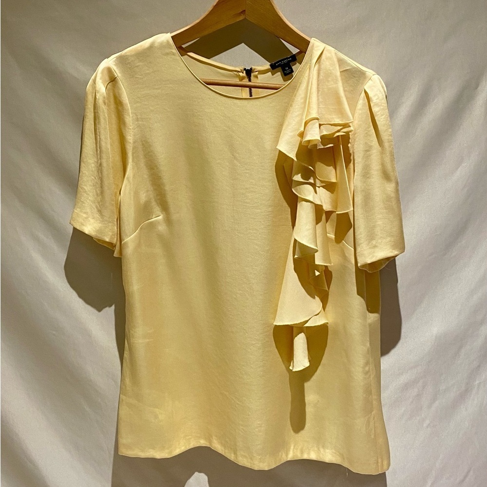 Ann Taylor Yellow Ruffle-Trim Top, size M